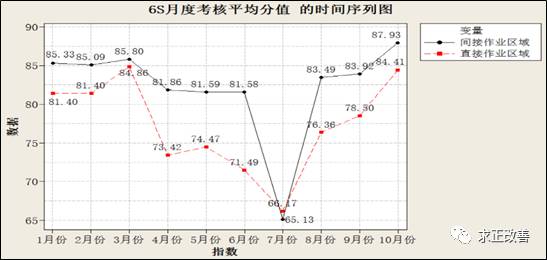 微信圖片_20171204162427.jpg