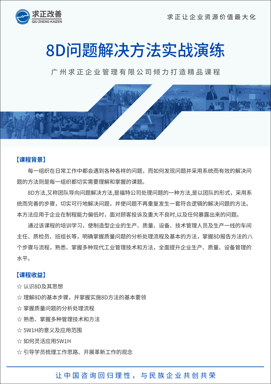 微信圖片_20220514112335.png